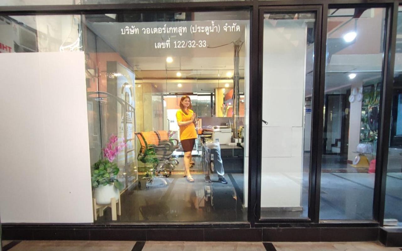 Cozi Hotel, होटल Bangkok